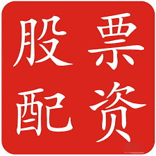 配资炒股配资专业:炒股配资App-国办印发《关于健全“高效办成一件事”重点事项常态化推进机制的意见》