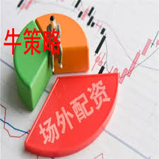 手机配资股票一览表:股票配资交流平台-美股三大指数走势分化 稀土概念股大涨