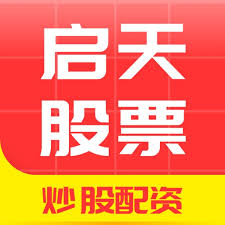 线上配资平台:配资世界门户-华西证券：上半年净利同比预增1025%-1354%