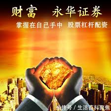正规配资十大排名:中国股票配资网官网最新信息-下落不明！33吨金银精矿在墨西哥被劫！